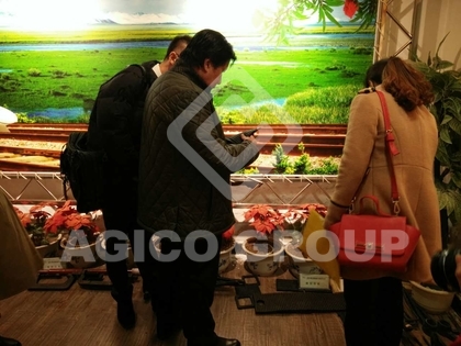 Railway Fastener Produciton Center