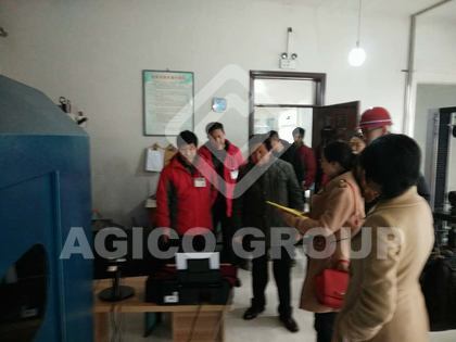 Rail Fastener R&D Department