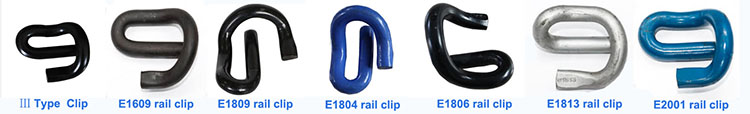 E type clip Types 1